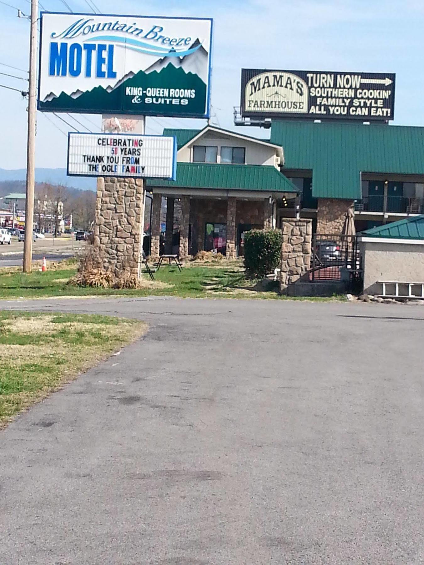 Mountain Breeze Motel Pigeon Forge Exterior photo